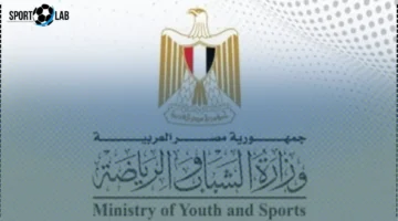 وزارة الرياضة تعلن إنشاء مدينة شبابية جديدة بواحة سيوة على مساحة 10 أفدنة 2025